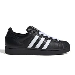 Zapatillas adidas originals Superstar II
