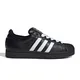 zapatillas-adidas-originals-superstar-ii-NEGRO/BLANCO