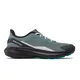 zapatillas-salomon-impulse-GRIS/NEGRO/AQUA