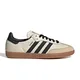 zapatillas-adidas-originals-samba-og-CREMA/NEGRO