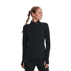 Buzo Under Armour Qualifier Run 2.0