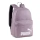 mochila-puma-phase-iii-LILA