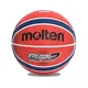 pelota-molten-basket-n-7-grx7-ROJO/AZUL