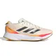 zapatillas-adidas-adizero-sl-NATURAL/NARANJA/PLATA