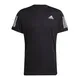 remera-adidas-own-the-run-NEGRO