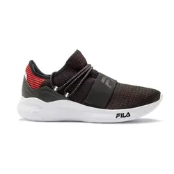 Zapatillas Fila Trend 2.0