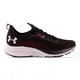 zapatillas-under-armour-charged-slight-lam-NEGRO/ROJO/BLANCO