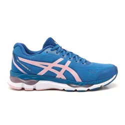 Zapatillas Asics Gel Hipersonic 2