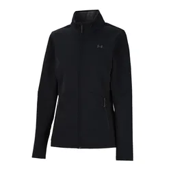 Campera Under Armour Storm ColdGear