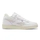 zapatillas-reebok-club-c-mid-ii-revenge-BLANCO