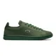 zapatillas-lacoste-carnaby-piquee-VERDE
