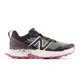 zapatillas-new-balance-fresh-foam-x-hierro-v7-NEGRO/GRIS/VIOLETA