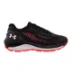 zapatillas-under-armour-charged-skyline-2-NEGRO/GRAFITO/ROJO