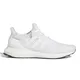 zapatillas-adidas-ultraboost-1-0-BLANCO