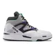 zapatillas-reebok-pump-omni-zone-ii-BLANCO/GRIS/VERDE