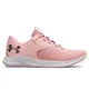 zapatillas-under-armour-charged-aurora-2-ROSA