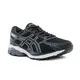 zapatillas-asics-gel-equation-10-NEGRO/BLANCO