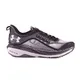 zapatillas-under-armour-hovr-way-NEGRO/BLANCO/GRIS