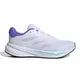 zapatillas-adidas-response-BLANCO/VIOLETA/VERDE
