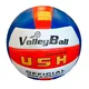 pelota-ushuaia-voley-cosida-COLORES VARIOS