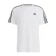 remera-adidas-train-essentials-BLANCO/NEGRO