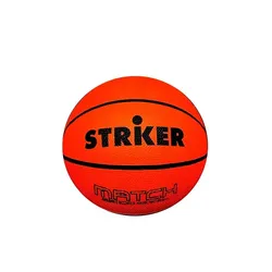 Pelota Striker Basquet N° 3