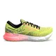 zapatillas-brooks-glycerin-20-LIMA/NARANJA/BLANCO