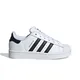 zapatillas-adidas-originals-superstar-ii-BLANCO/NEGRO