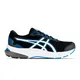 zapatillas-asics-gel-shogun-5-NEGRO/AZUL/BLANCO