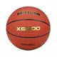pelota-drb-basket-n7-x6000-MARRON