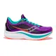 zapatillas-saucony-endorphin-speed-2-LIMA