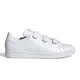 zapatillas-adidas-originals-stan-smith-BLANCO