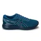 zapatillas-asics-taikai-AZUL/MARINO/BLANCO