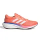 zapatillas-adidas-supernova-2-SALMON/AZUL/ROSA