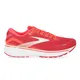 zapatillas-brooks-ghost-15-CORAL/CORAL FLUOR