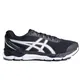 zapatillas-asics-gel-hypersonic-2-NEGRO/BLANCO