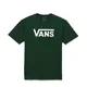 remera-vans-classic-logo-VERDE/BLANCO