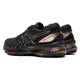zapatillas-asics-gel-nimbus-22-lite-show-NEGRO/COBRE