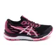zapatillas-asics-gel-hypersonic-3-GRAFITO/ROSA