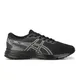 zapatillas-asics-taikai-NEGRO/BLANCO