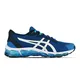zapatillas-asics-gel-quantum-360-direction-AZUL/BLANCO/NEGRO