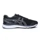 zapatillas-asics-gel-hypersonic-NEGRO/GRAFITO/BLANCO