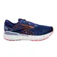 zapatillas-brooks-glycerin-gts-20-AZUL/NARANJA/BLANCO