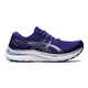 zapatillas-asics-gel-kayano-29-standard-AZUL/BLANCO