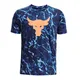 remera-under-armour-project-rock-marble-MARINO/NUDE