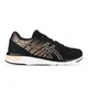 zapatillas-asics-gel-kamo-go-NEGRO/COBRE