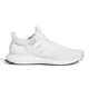 zapatillas-adidas-ultraboost-1-0-BLANCO