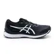 zapatillas-asics-gel-hipersonic-3-GRAFITO/NEGRO/BLANCO