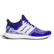 zapatillas-adidas-ultraboost-1-0-AZUL/GRIS/BLANCO