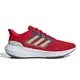 zapatillas-adidas-ultrabounce-ROJO/GRIS